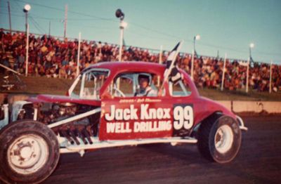Bob Shannon
Bob Shannon
Keywords: Kingston_Speedway Dirt_track Stock_car